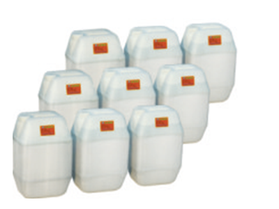 藍(lán)星化工反滲透阻垢分散劑AX-501