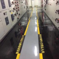 配電房專用的絕緣膠墊去哪里找？