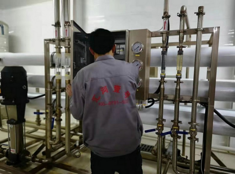 2019沈陽匯河水處理設(shè)備廠家產(chǎn)品介紹