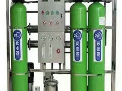 長(zhǎng)春養(yǎng)雞場(chǎng)訂購(gòu)的反滲透凈水設(shè)備發(fā)貨 (144播放)