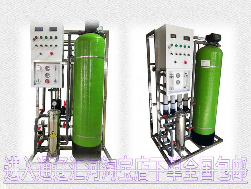 長春2019年純凈水設(shè)備更新系列長春軟化水設(shè)備分廠
