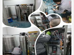 長(zhǎng)春反滲透純凈水設(shè)備送貨上門(mén)免費(fèi)安裝調(diào)試 (148播放)