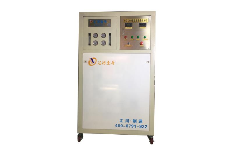 工地食堂2噸反滲透凈水設(shè)備發(fā)貨