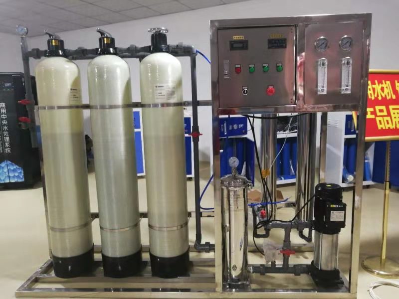 食品廠凈水設(shè)備