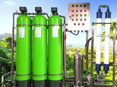 2019哈爾濱凈水設(shè)備視頻分享 (235播放)