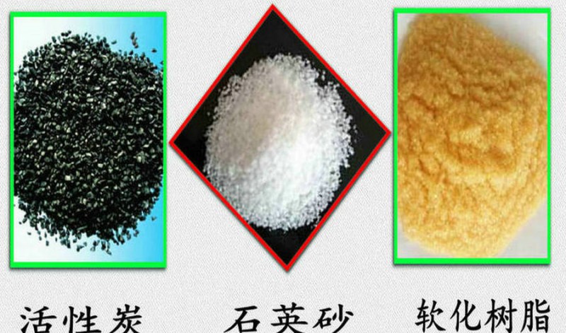 長(zhǎng)春學(xué)校大型凈水機(jī)器,凈化水設(shè)備,匯河大型凈水器制造商