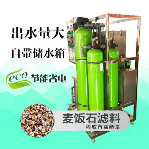 2019小區(qū)專用直飲水設(shè)備報(bào)價(jià)