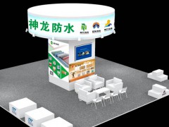 丙綸布價(jià)格,丙綸布廠家直銷 (212播放)