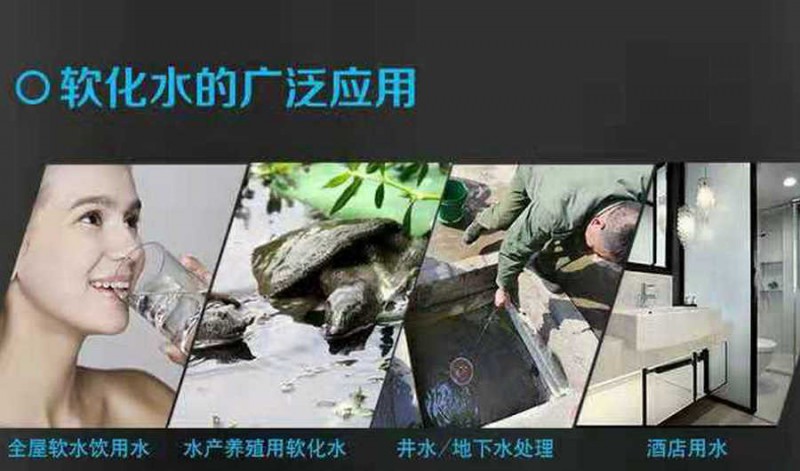 醫(yī)院專用鍋爐除水垢設(shè)備,實(shí)驗(yàn)室凈化水設(shè)備,匯河提供凈水方案免費(fèi)上門安裝,