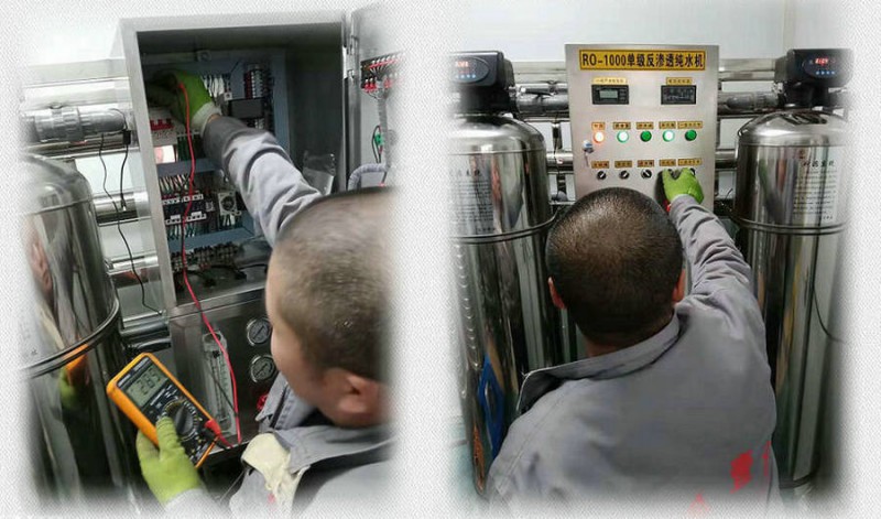 飲料廠食品廠如何選好工業(yè)凈水設備