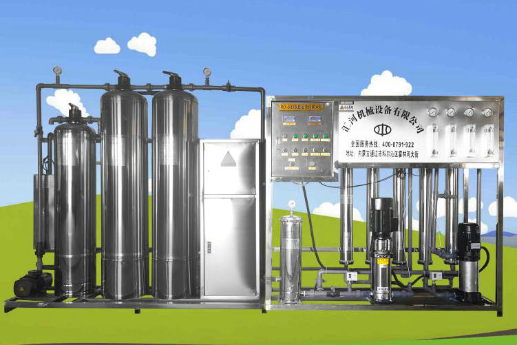 2019學(xué)校凈水設(shè)備