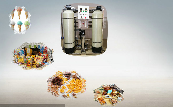 過濾水設(shè)備用于井水地下水