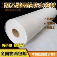 丙綸布價(jià)格