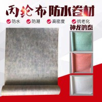 丙綸布有怎樣的優(yōu)點(diǎn)