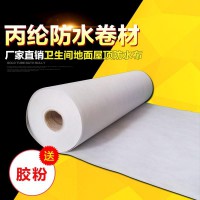 丙綸布做防水有什么優(yōu)點(diǎn)