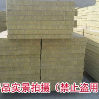 巖棉復(fù)合板廠家