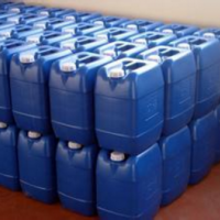 藍(lán)星緩蝕阻垢劑AX-322