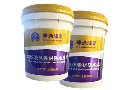 河間液體卷材生產(chǎn)廠家 產(chǎn)品介紹