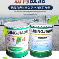 一般瀝青膠泥可以在哪些范圍內(nèi)使用呢