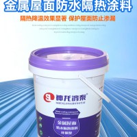 聚氨酯防水涂料廠(chǎng)家