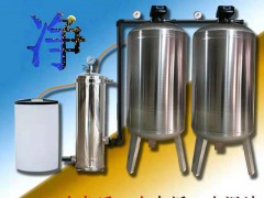 長(zhǎng)春軟化水設(shè)備廠家長(zhǎng)春軟化水設(shè)備發(fā)貨現(xiàn)場(chǎng) (195播放)