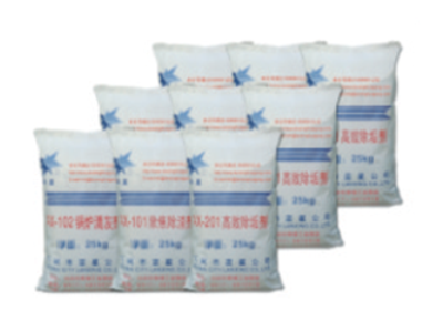 藍星化工AX-105節(jié)煤助燃、除硫劑
