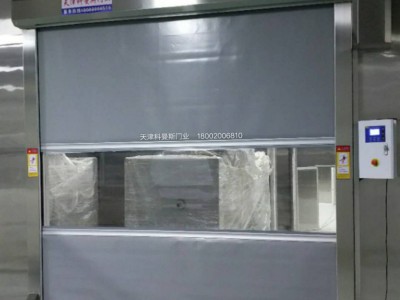 天津廠家快速門、pvc高速門、無塵車間自動(dòng)門、雷達(dá)感應(yīng)門