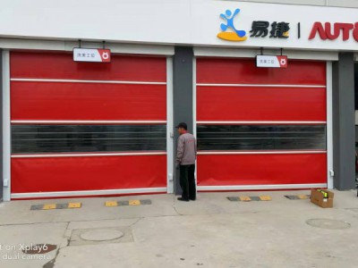 廠家供應(yīng)雷達(dá)感應(yīng)自動(dòng)門 車輛識(shí)別自動(dòng)車庫(kù)門 洗車房高速自動(dòng)門