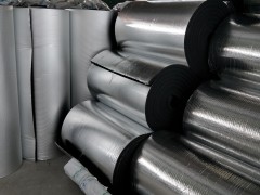 橡塑保溫管價(jià)格,橡塑保溫管廠家 (172播放)