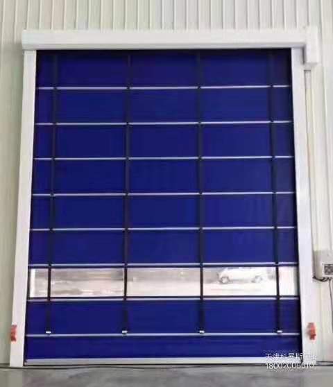 藍色堆積門快速堆積門廠家天津科曼斯門業(yè)