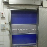 快速卷簾門專業(yè)廠家 快速門維修報價 天津科曼斯門業(yè)