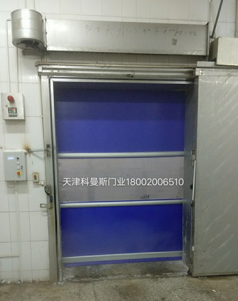 快速門(mén)價(jià)格 快速門(mén)廠家 天津科曼斯門(mén)業(yè)