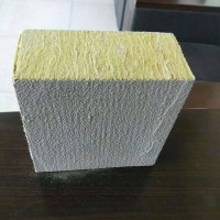 加工定制憎水外墻砂漿巖棉復(fù)合板，高品質(zhì)復(fù)合巖棉板廠家