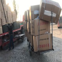 硅酸鹽保溫板廠家 ，復(fù)合硅酸鹽板 ，現(xiàn)貨批發(fā)【鑫燁】