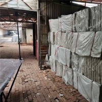 硅酸鎂保溫板， 硅酸鹽保溫板生產(chǎn)廠家