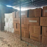 纖維增強硅酸鹽板廠家，復合硅酸鹽防火板生產廠家