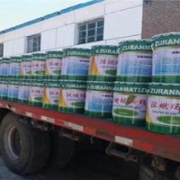 瑪蹄脂 瑪蹄脂批發(fā) 瑪蹄脂供應