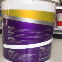 液體卷材和瀝青卷材那個(gè)好