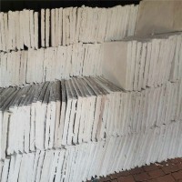 【鑫燁】優(yōu)質(zhì)復(fù)合硅酸鹽板廠家，憎水硅酸鹽板廠家