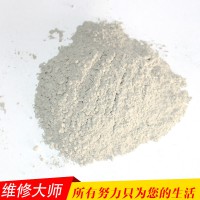 水不漏的使用方法