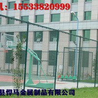 網(wǎng)球場圍網(wǎng)，體育場圍欄，體育場護(hù)欄網(wǎng)