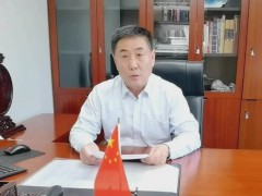 第四屆中國·河間國際燈工玻璃藝術(shù)節(jié) 新聞“云發(fā)布” (516播放)