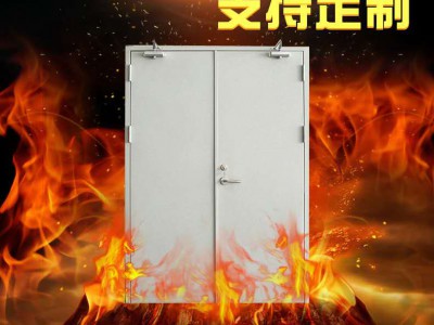 防火門(mén)廠家