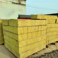 優(yōu)質(zhì)外墻憎水防火保溫巖棉板廠家，巖棉復(fù)合保溫板廠家報價