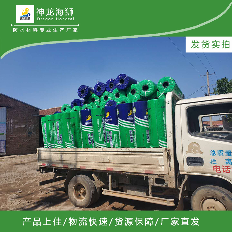 丙綸布廠(chǎng)家