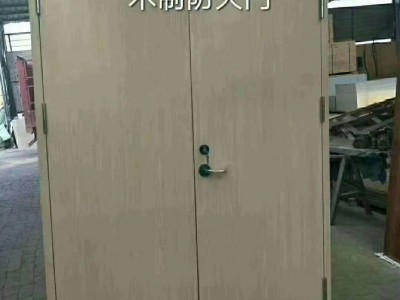 木質(zhì)防火門，防火門，木質(zhì)防火門廠家直銷，防火門廠家
