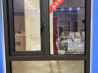 鋼制防火窗，防火窗，防火窗價格，防火窗材料