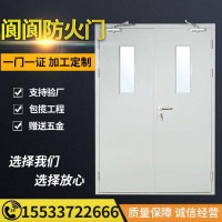 防火門價格，防火門直銷，甲級防火門，