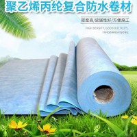 丙綸面料優(yōu)缺點