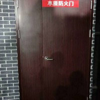 銷售木質(zhì)防火門，木質(zhì)防火門廠家，木質(zhì)防火門，木質(zhì)防火門